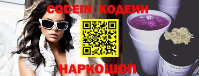 кокаин колумбия Донецк
