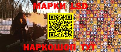 наркотики Донской