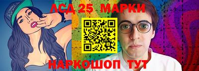 меф VHQ Дубна