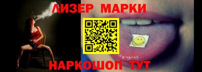 MDMA Гусев