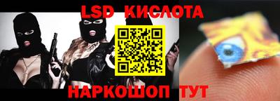 кокаин колумбия Донецк
