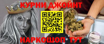 наркотики Донской
