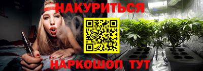меф VHQ Дубна