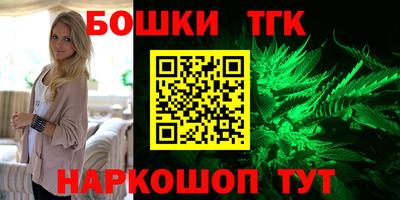 MDMA Гусев