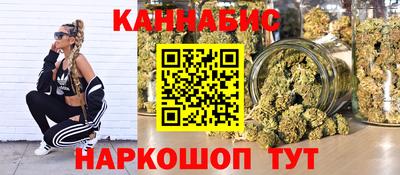 меф VHQ Дубна