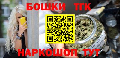 кокаин колумбия Донецк