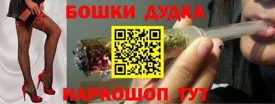 кокаин колумбия Донецк