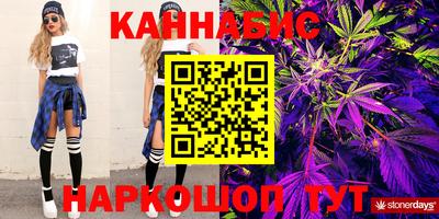 кокаин колумбия Донецк