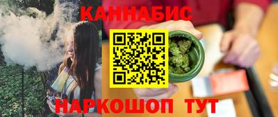 MDMA Гусев