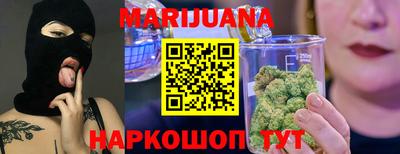 мефедрон Гусь-Хрустальный