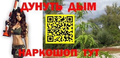 меф VHQ Дубна