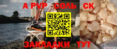 кокаин колумбия Донецк