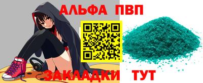 наркотики Донской