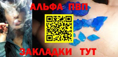кокаин колумбия Донецк