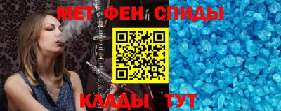 MDMA Гусев