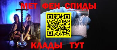 кокаин колумбия Донецк