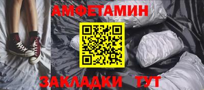 наркотики Донской