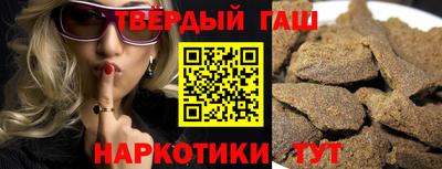 наркотики Донской