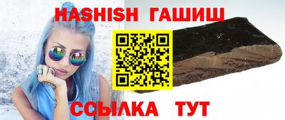кокаин колумбия Донецк