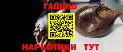 кокаин колумбия Донецк