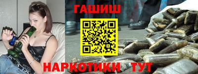 наркотики Донской