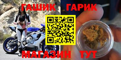 наркотики Донской
