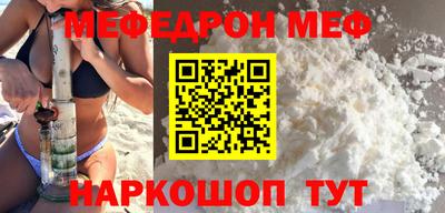 кокаин колумбия Донецк