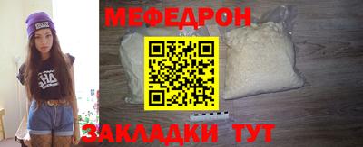 кокаин колумбия Донецк