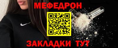 наркотики Донской