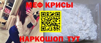 кокаин колумбия Донецк