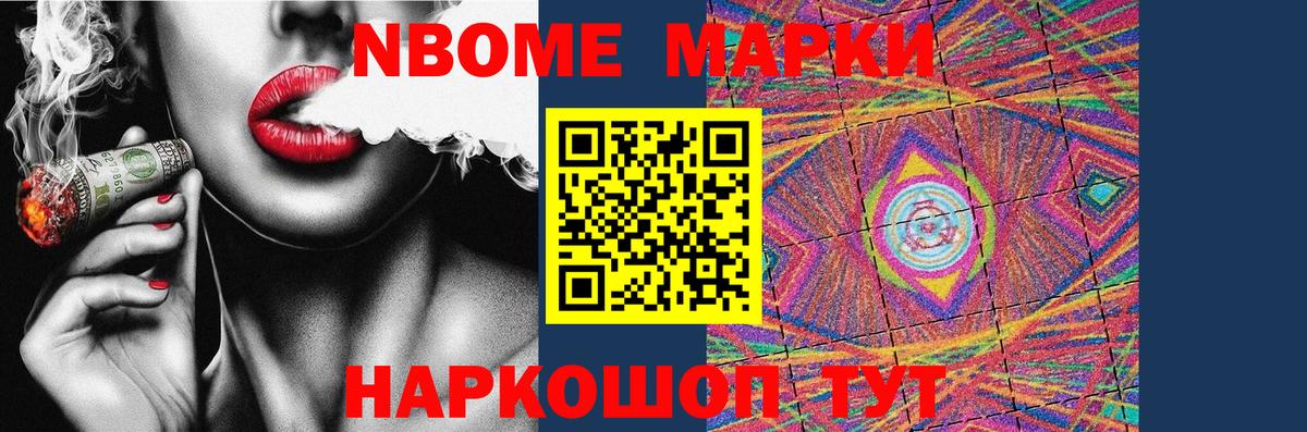 LSD-25 экстази кислота  Вход с VPN  LSD-25 экстази  Лсд 25 экстази кислота  Красноуфимск 